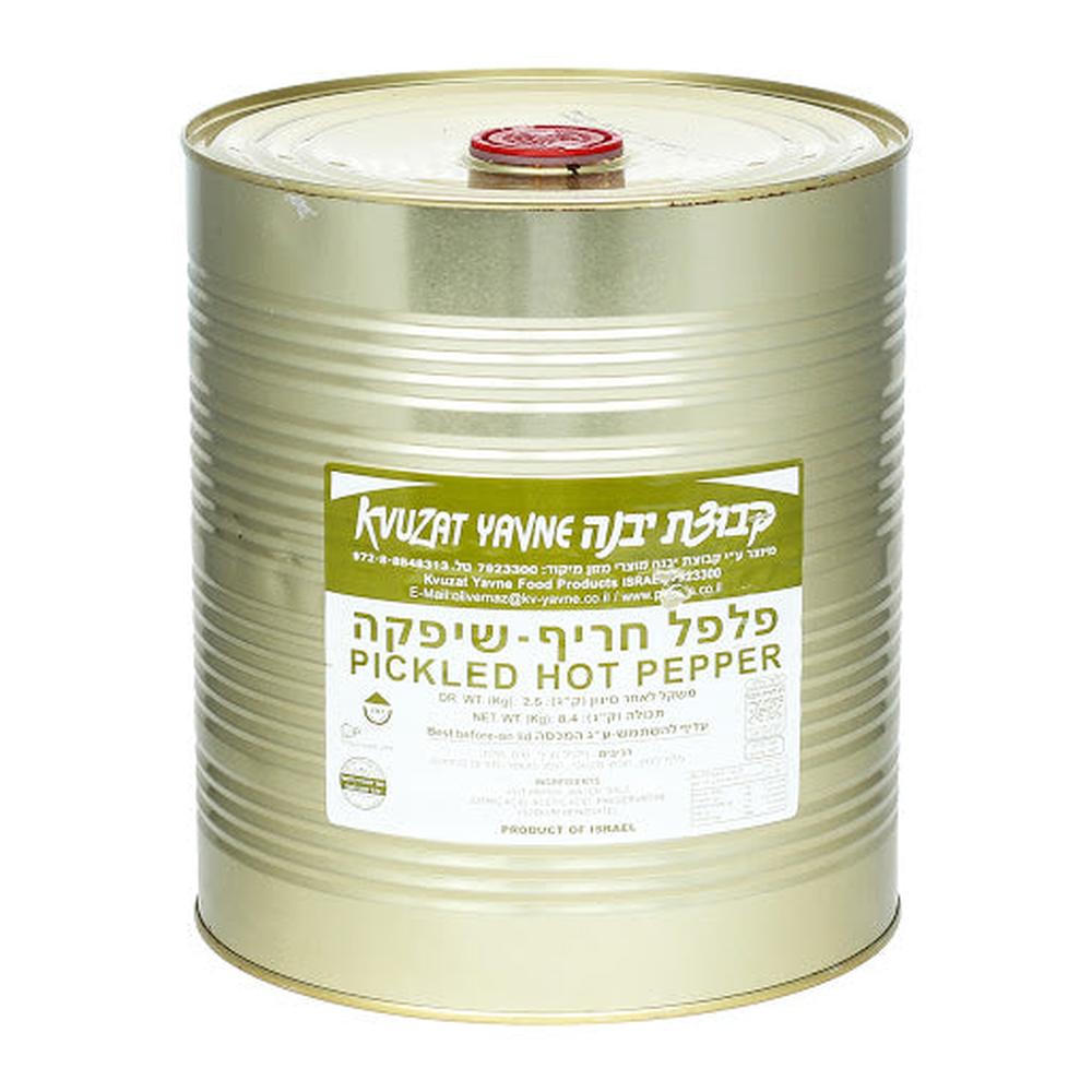 Kvuzat Yavne - Shipka Hot Peppers (Bulk) 9L - 2-Pack (9 L)