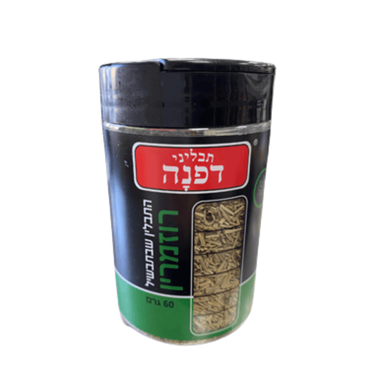 Dafna - Rosemary Retail 6-Pk (60 gr.) - 6-Pack (60 gr)