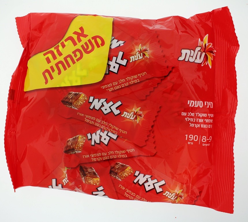 Elite - Family Pack Mini Taami (12.5oz) - 15-Pack