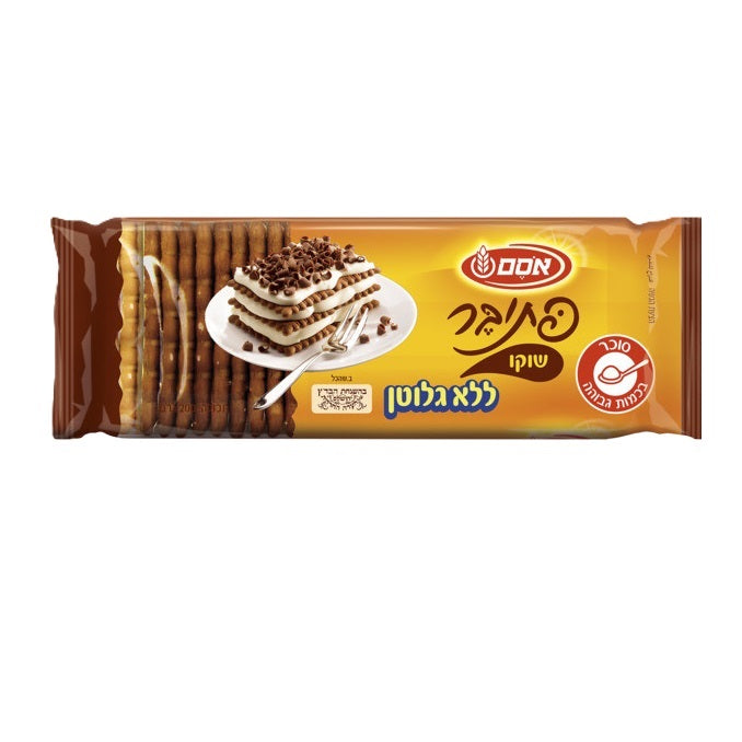 Osem - Petite Bar Chocolate - 16-Pack (500g)