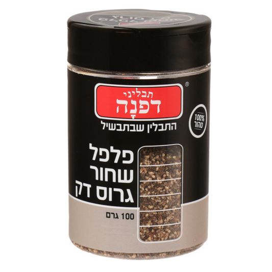 Dafna - Black Pepper Ground Retail 6-Pk (100 gr.) - 6-Pack (100 gr)